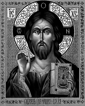 Иисус Христос - картинки для гравировки